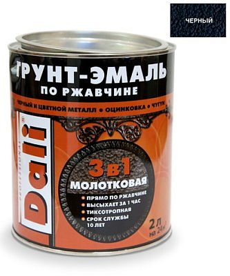 Грунт-эмаль 3в1 Dali Молотковая чёрная 2л