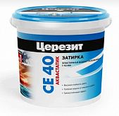 Затирка Церезит  эластичная водоотталкивающая CE 40/1 Жасмин №40 (1кг)
