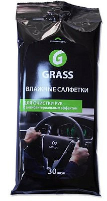 GRASS Салфетки влажные для рук(антибактериальные) 