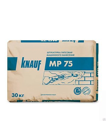 Штукатурка KNAUF МР-75 30 кг БЕЛАЯ