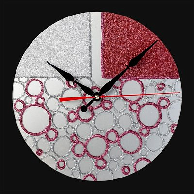 Часы настенные Круги Maksisvet 5625