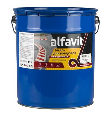 Эмаль для бордюров (износостойкая) АЛЬФА Жёлтая 25кг 211806