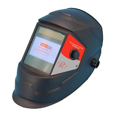 Маска сварщика с автозатемнением МС-5