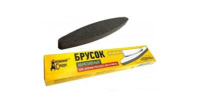 Брусок абразивный Лодочка ДС-350