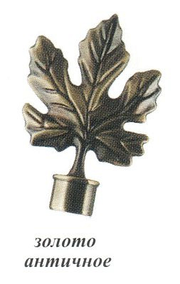 Наконечник Кленовый лист золото античное D16  16.01.03.101