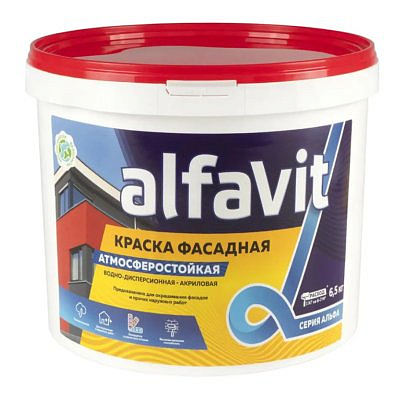 Краска в/д ALFAVIT фасадная 6,5кг 42749