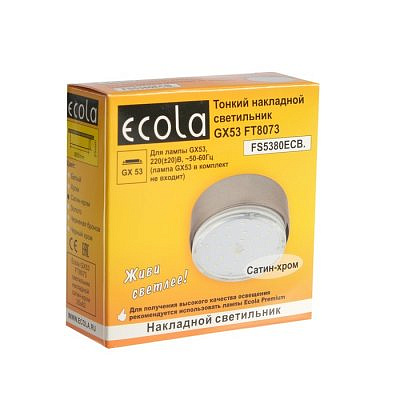Светильник Ecola  GX53-FT8073 накладной золото 25*82  FG5380ECB