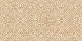 Apparel Beige WT9APR08 Плитка настенная 249*500