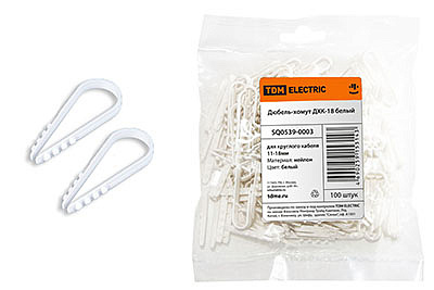 Хомут-дюбель д6мм ДХК18 нейлон 11-18мм*54мм белый