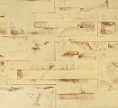 Плитка "Кварцит" 702 (0,5м)
