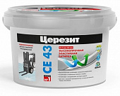 Затирка Церезит высокопрочная CE 43/2 Серый №07 (2 кг)