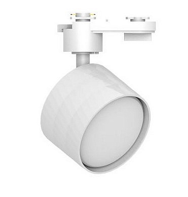 Светильник трековый 176 AL белый трековый под лампу GX53