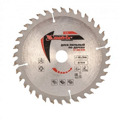 73276 Пильный диск по дереву,160*20мм,36зубьев Matrix Professional