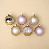 Набор шаров "Время вечеринки", жемчужный и розовый, 6 штук, d-6, пластик   7582549