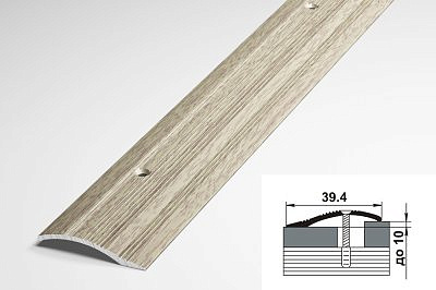Профиль разноуровневый ПР02 дуб белёный 39,4*1800