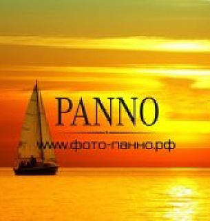 Фотообои самоклеящиеся 9074