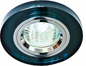 Светильник точечный Feron DL8060-2 серый хром MR16  G5.3