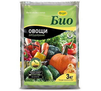 Удобрение Овощи Фаско Био 3 кг