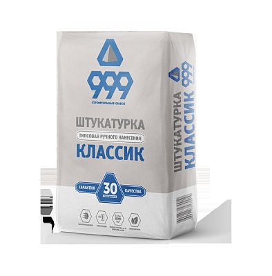 Штукатурка ГИПСОВАЯ супербелая 999 КЛАССИК, 30кг 