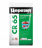 Гидроизоляционная смесь Церезит CR 65/5 WATERPROOF, 5 кг