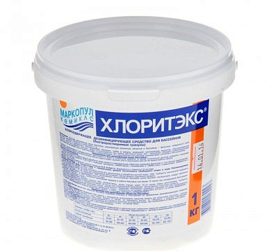 Хлоритэкс 1кг ведро, гранулированный препарат