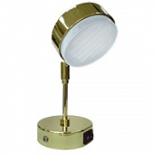 Светильник Ecola GX53-FT4173 поворотный на среднем кронштейне  золото 210*80 FG5341ECB