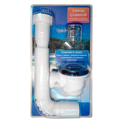 Деталь - сифон для высоких поддонов 5 серия 02 клик-клак