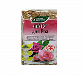 Удобрение ОМУ "Для роз" 1кг Буй