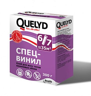 Обойный клей Quelyd  СПЕЦ-ВИНИЛ для тяжелых виниловых и текстильных обоев 300 г