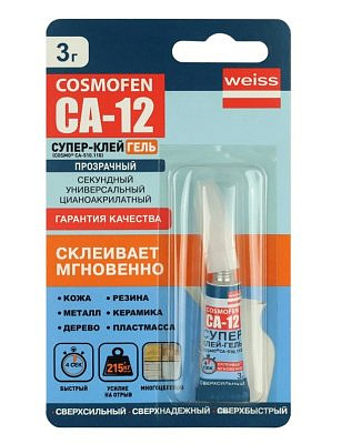 Супер клей гель CA 12, 3гр Германия COSMOFEN СА-510.110