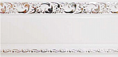 Карниз DDA Белый Хром "ГРАНД" 3,0 м 68 мм 3-х. рядные с поворотом