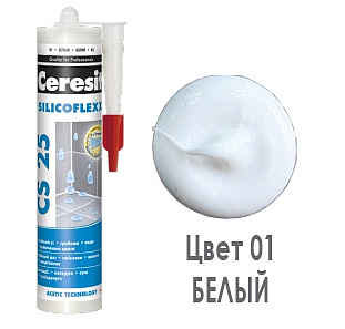 Затирка-герметик CERESIT CS 25 эластичный силиконовый  (белый) 280мл 