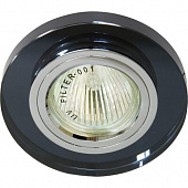 Светильник точечный Feron 8060-2 серый серебро MR16 G5.3