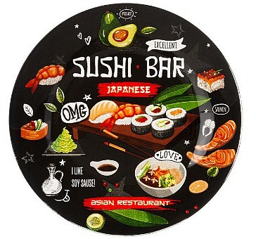 Тарелка сервировочная, коллекция BUFFET 20см