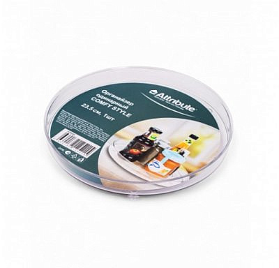 Органайзер одинарный COMFY STYLE  24,2 см APS006