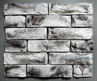 Бетон Кирпич "Венеция" Белый 0,5м