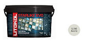Затирочная смесь Litokol EVO  S.200 AVARIO 2.5 кг 