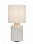 Настольная лампа белая с абажуром  7043-502 Sabrina 1 x E14 40 Вт