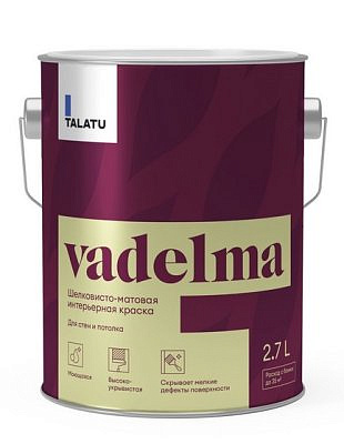 Краска в/д TALATU "VADELMA" для стен и потолков База А 2,7л