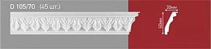 Плинтус потолочный D 105/80 (50 шт)
