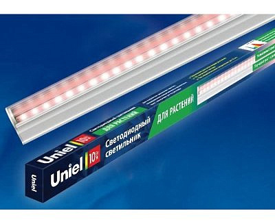 ФитоЛето присоска кронштейн для  светильника 195мм 2шт в комплекте