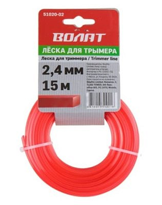 Леска 2,4мм*15м квадратное сечение ВОЛАТ