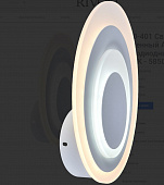 Светильник настенный  светодиодный  6100-401 Amarantha  LED 24Вт 2750K-5850K модерн