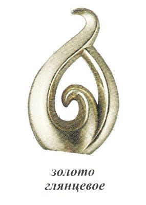 Наконечник Бутон золото глянцевое D16  16.01.13.100