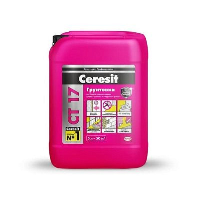 ЦЕРЕЗИТ CT 17 PRO/2,5 л Грунтовка универсальная Морозостойкая