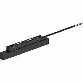 Трансформатор эектронный для трековых светильников Feron LB48 100W 41955