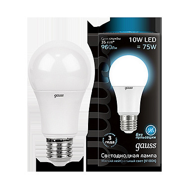 Лампа Gauss LED-F A60 10W 4100 E27 220V матовая 270гр. черн.уп.