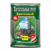 Грунт ЦВЕТОЧНЫЙ 10л Фаско