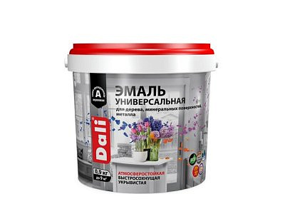 Эмаль DALI универсальная полуматовая серая 0,9кг (RAL 7004)