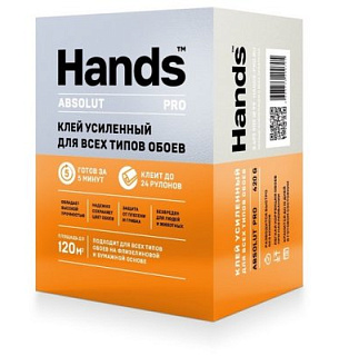 Клей для обоев Hands Absolut PRO для всех типов флизелиновых, виниловых и бумажных обоев 420 гр.